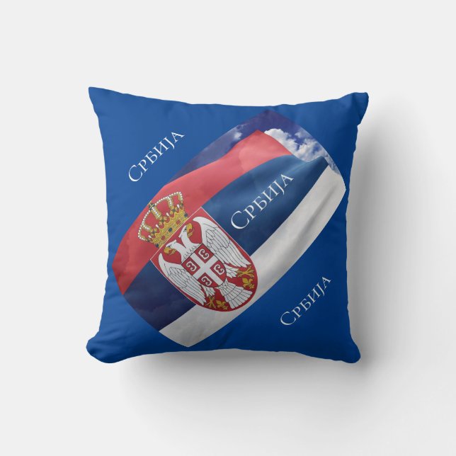 Serbien Kudde (Framsida)