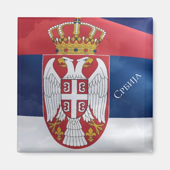 Serbien Magnet (Framsidan)