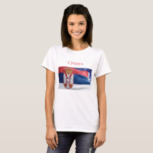 Serbien T Shirt