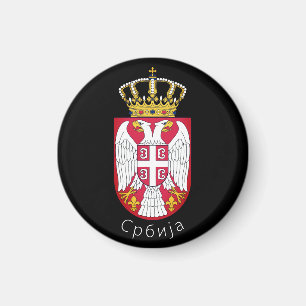 Serbiens flagga magnet