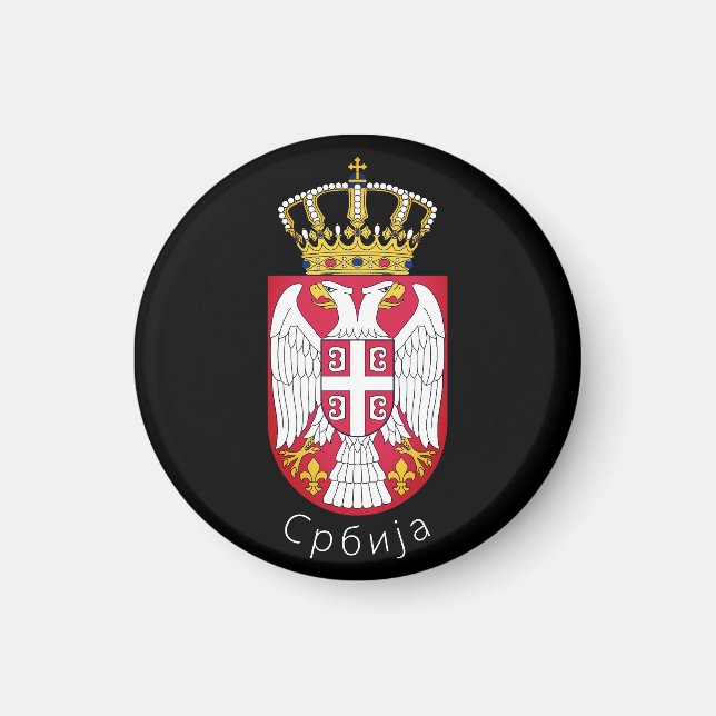 Serbiens flagga magnet (Framsidan)