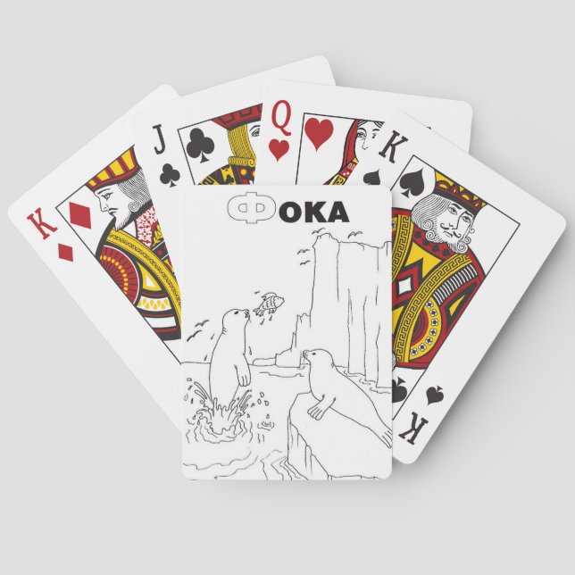 serbisk cyrillisk säl casinokort (Baksidan)