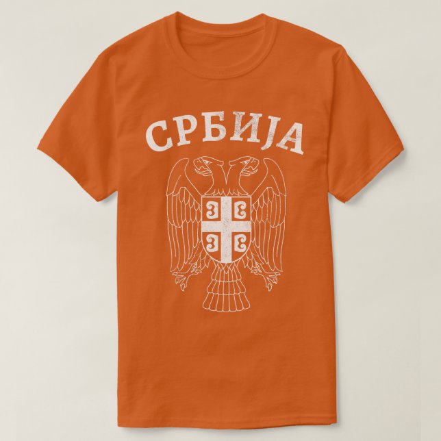 Serbiska Eagle Kyrillic T Shirt (Design framsida)