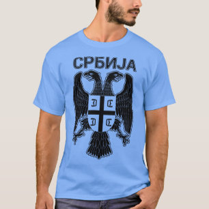 Serbiska Eagle Srbija 13 T Shirt