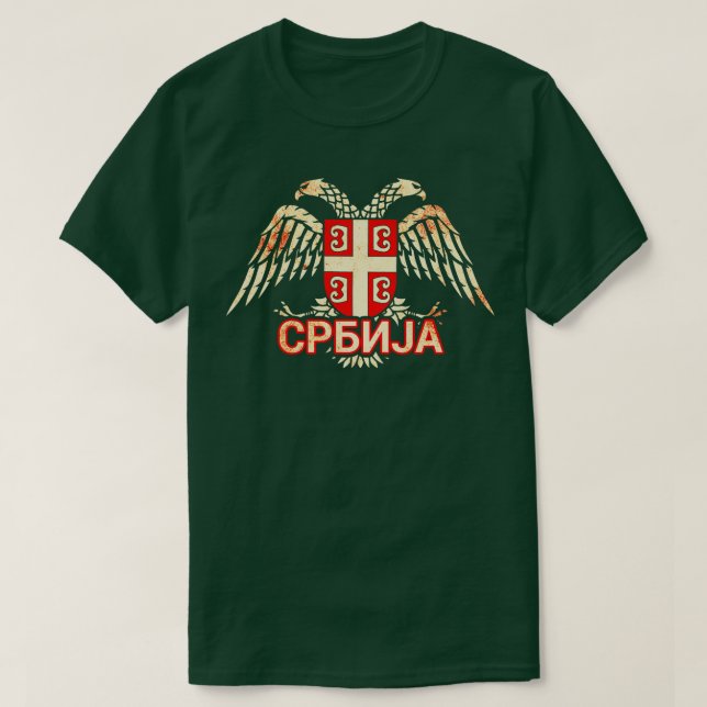Serbiska Eagle Srbija 6 T Shirt (Design framsida)