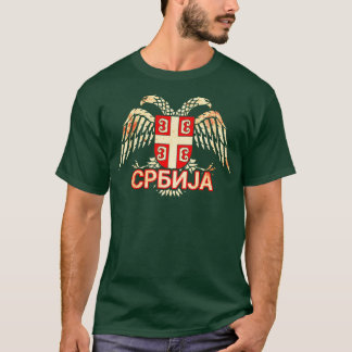 Serbiska Eagle Srbija 6 T Shirt