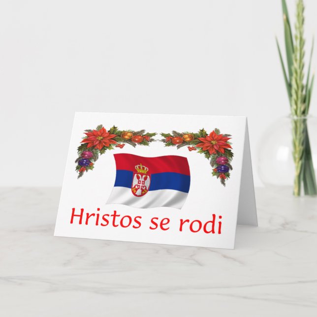 Serbiska jul helgkort (Framsida)