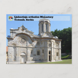 SERBISKA KLOSTER - Ljubostinja kloster Vykort