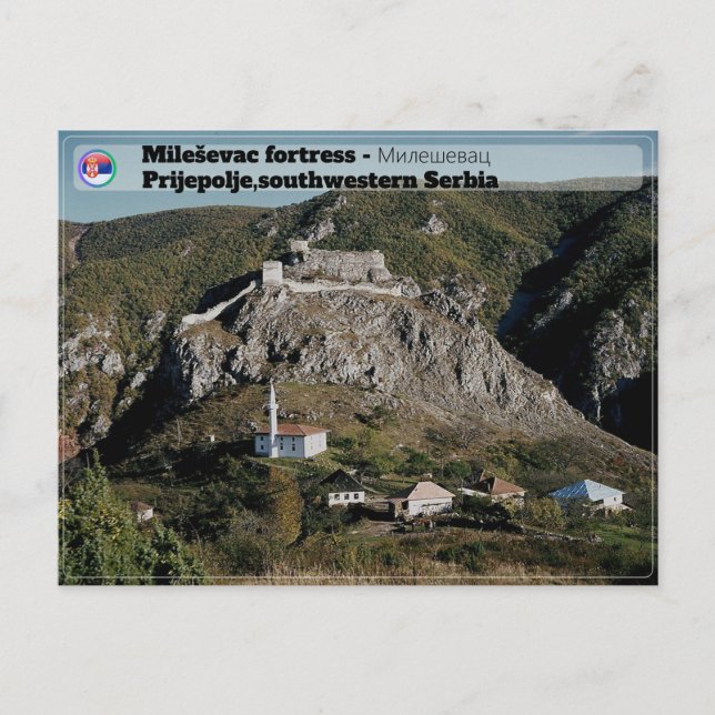 SERBISKA KLOSTER - Mileševac fästning Helg Vykort (Framsida)