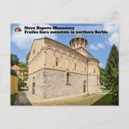 SERBISKA KLOSTER - Novo Hopovo kloster Vykort
