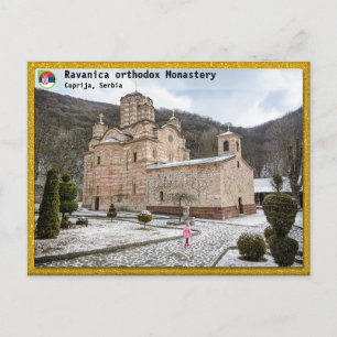 SERBISKA KLOSTER - Ravanica klostret 2 Helg Vykort