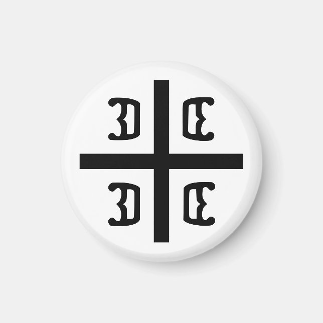 Serbiska Kor Magnet (Framsidan)