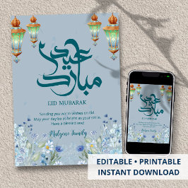 Serene Blue Eid Mubarak Card - Teal Lanterns Julkort
