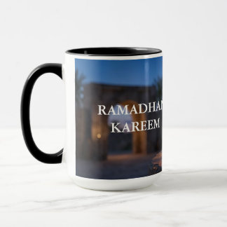 Serene Ramadan Twilight - Lantern & Dates Mug Mugg