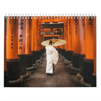 Serenitetsår: Ett år i Japan Kalender