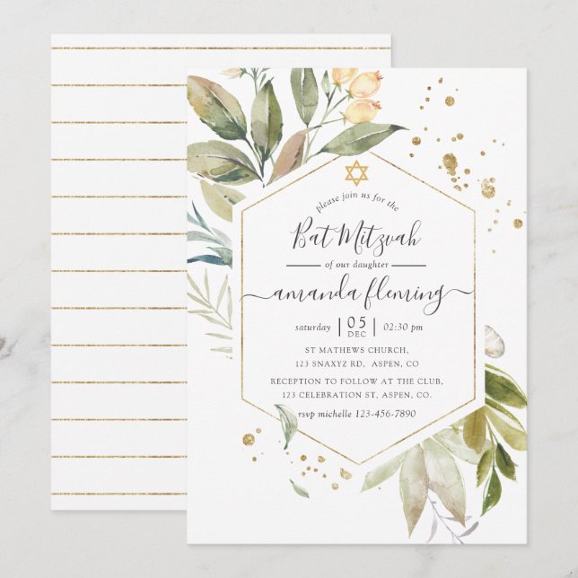 Serenity Greenery Geometrisk Bat Mitzvah Inbjudningar (Fram/baksida)