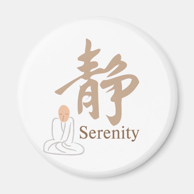Serenity Kanji Magnet (Framsidan)