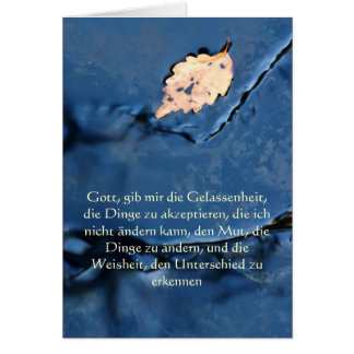 Serenitybönen i tysken som är fridsam bevattnar hälsningskort
