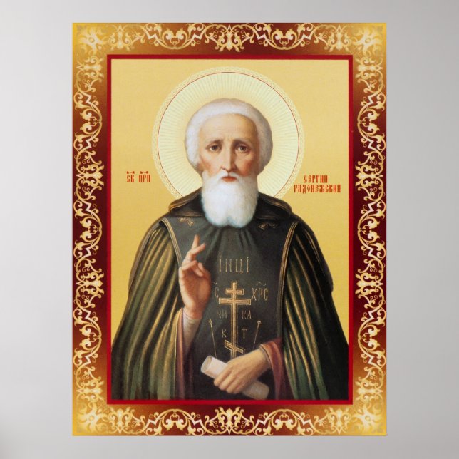 Sergius Poster (Framsidan)