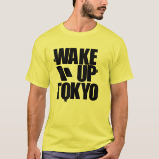 Serie - Rasterik EZ Tee