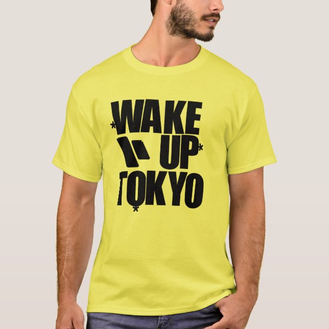 Serie - Rasterik EZ Tee (Framsida)