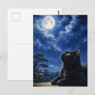 series_4_8|Full Moon Night Black Cat Japanese Art Vykort