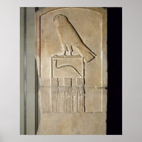 Serpent kung stela, c.3000 BC (kalksten) (även se