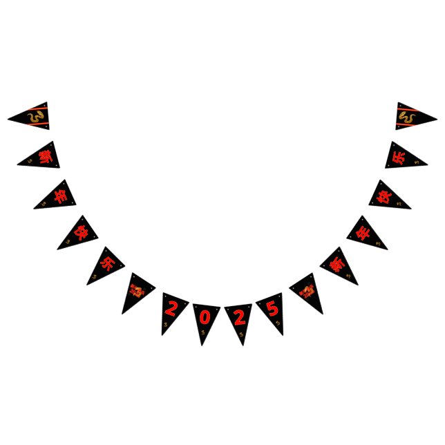 Serpent's Blessing 新年快乐 2025" Vimplar (Alla)