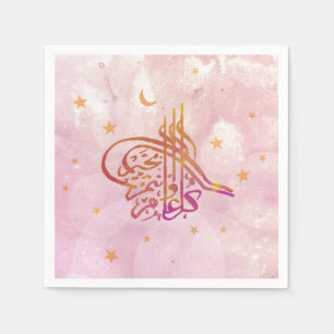 Servetter för papper för nytt år för Calligrap