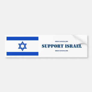 ServiceIsrael bildekal