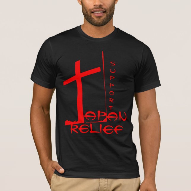 SERVICEJAPAN LÄTTNAD T-SHIRT (Framsida)