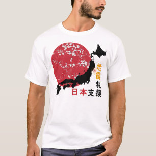 ServiceJapan manar skjortor för T Tee Shirt