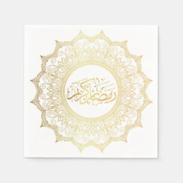 Serviettes en Papier Ramadan Kareem arabe Pappersservett