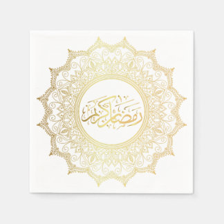 Serviettes en Papier Ramadan Kareem arabe Pappersservett
