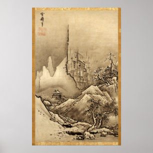 Sesshu Toyo Landskap med fyra säsong - fall Poster