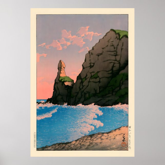 Setakamu Rocksin Shiribe av Kawase Hasui Poster (Framsidan)