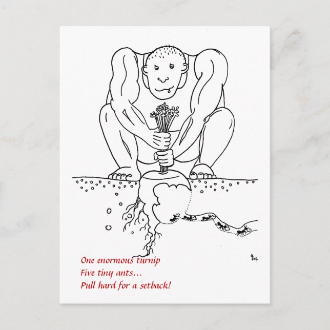 Setback haiku vykort (Framsida)