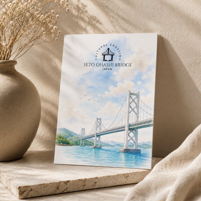 Seto Ohashi Bridge, Japan | Arkitektur Landskap Vykort (Seto Ohashi Bridge, Japan | Architecture Landscape Postcard)