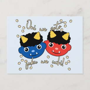 Setsubun Oni Red and Blue Demons Vykort