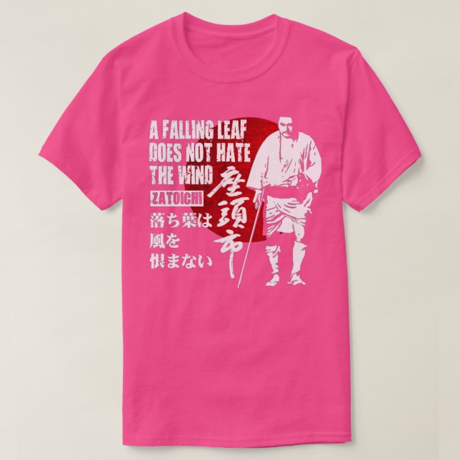 SEVEN SAMURAI 2 T SHIRT (Design framsida)