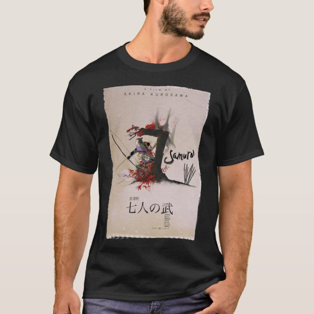 Seven Samurai Essential T-Shirt (Framsida)
