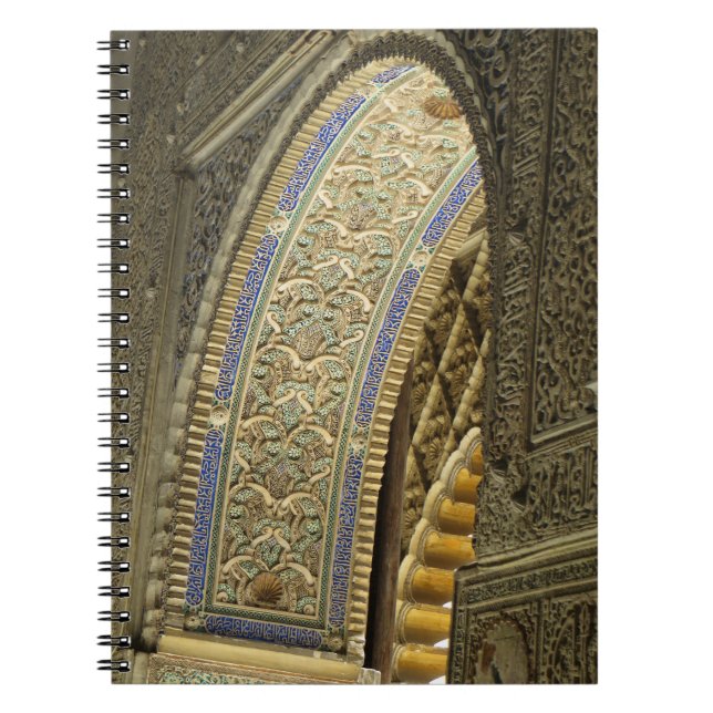 Seville - Spanien Anteckningsbok Med Spiral (Framsidan)