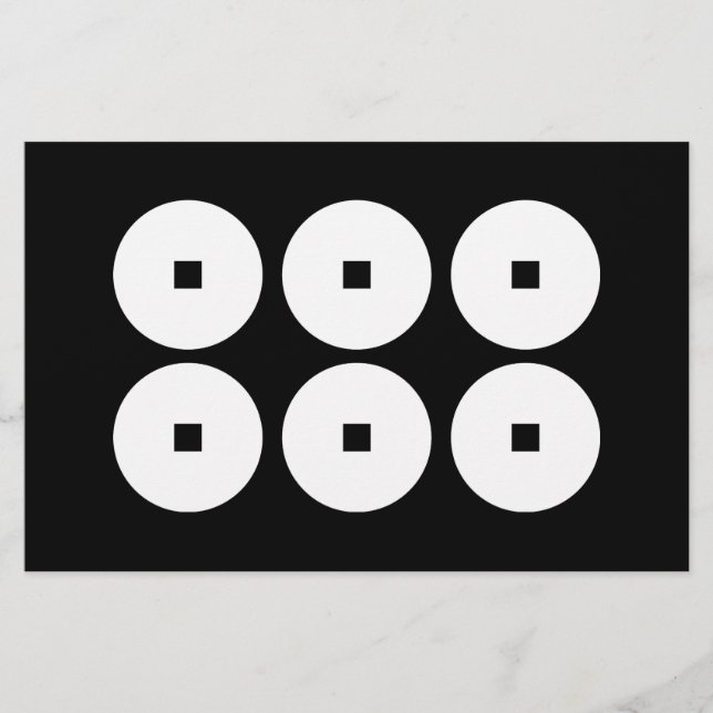 Sex mynt för familjen Sanada Brevpapper (Framsida)