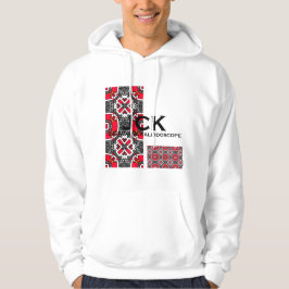 Sextonens kalejdoskopkonst tolv hoodie