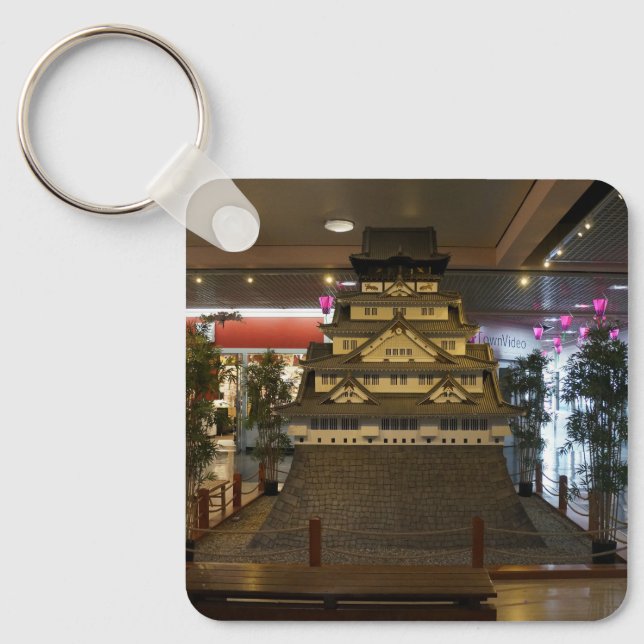 SF Japantown Osaka Castle Replica #2 Keychain Nyckelring (Framsida)