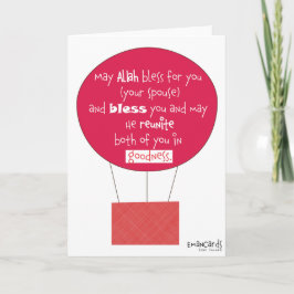 Shaadi Mubarak och Duas Kort