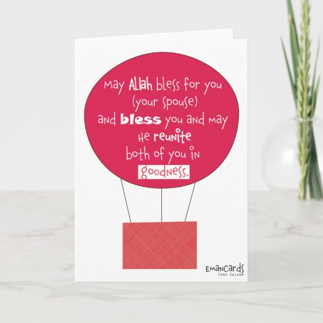 Shaadi Mubarak och Duas Kort (Framsida)
