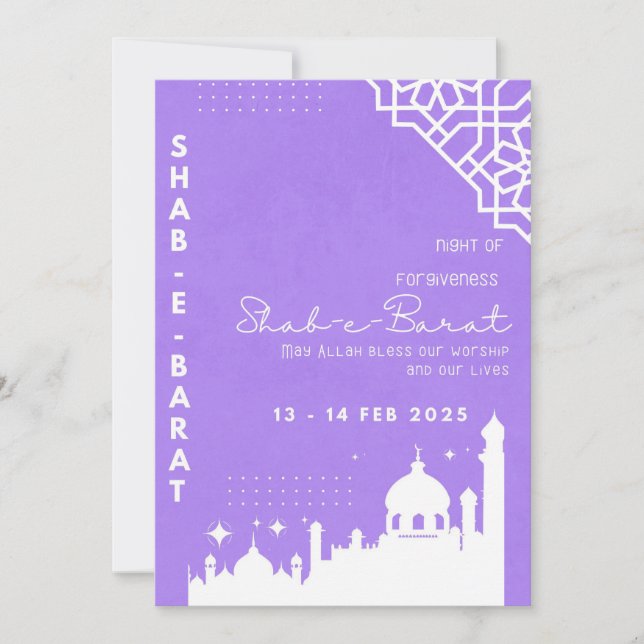 Shab-e-Barat-gratulationskort Julkort (Framsida)