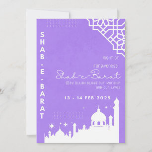 Shab-e-Barat-gratulationskort Julkort