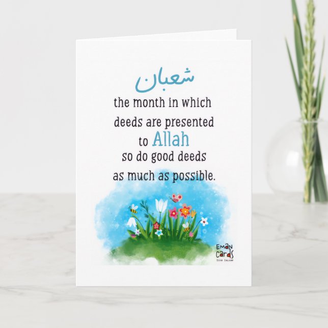 Shaban - Holy Month Blessings- Pleasant Scenery Kort (Framsida)